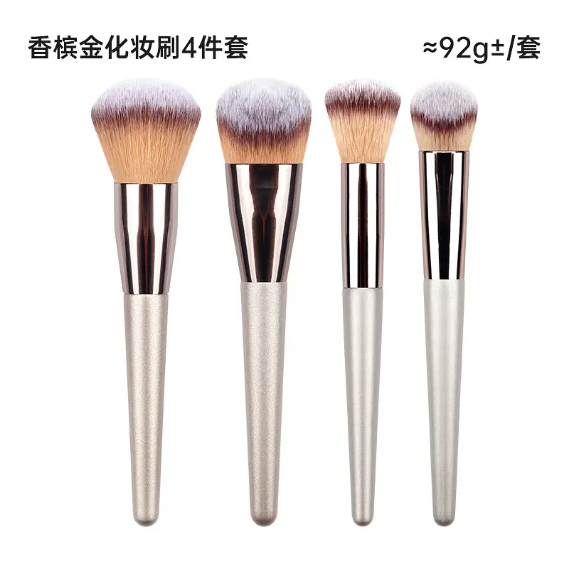 Luxury 10-Piece Makeup Brushes Set Champagne Gold Light