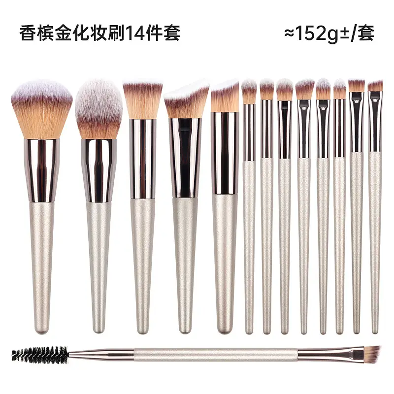 Luxury 10-Piece Makeup Brushes Set Champagne Gold Light - Image 3