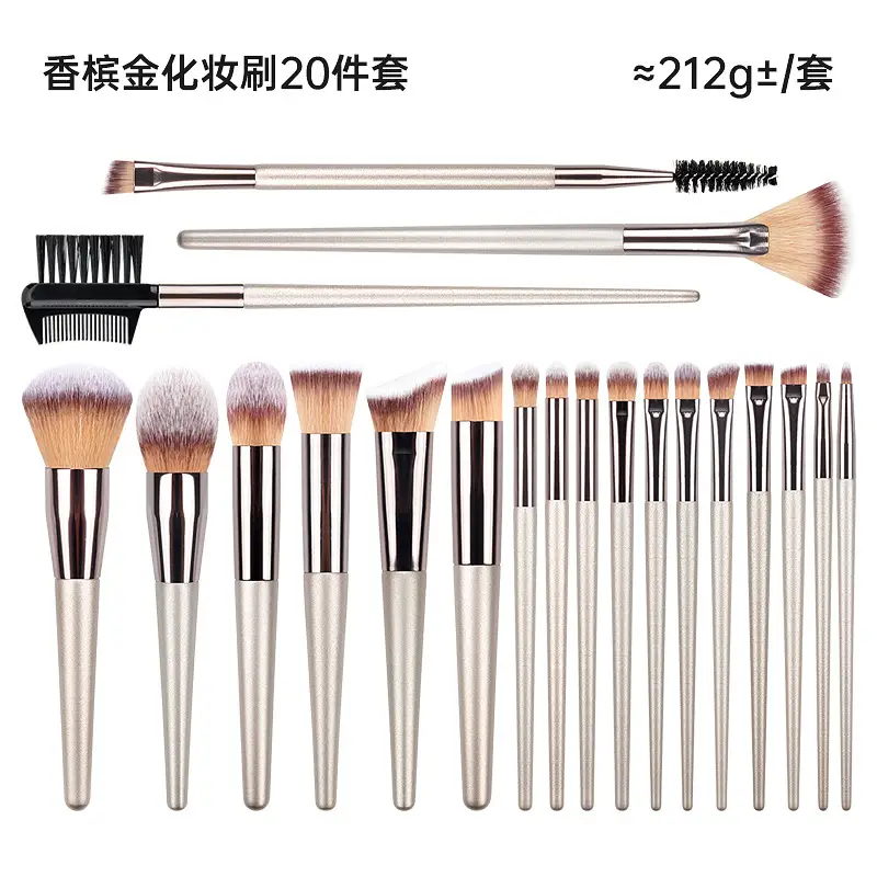 Luxury 10-Piece Makeup Brushes Set Champagne Gold Light - Image 4