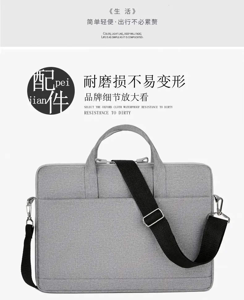 14-inch Laptop Shoulder Bag Grey Ultra-Thin — feature 10