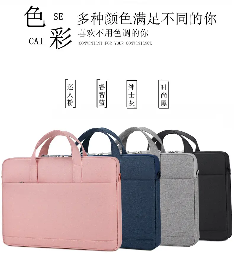 14-inch Laptop Shoulder Bag Grey Ultra-Thin — feature 16