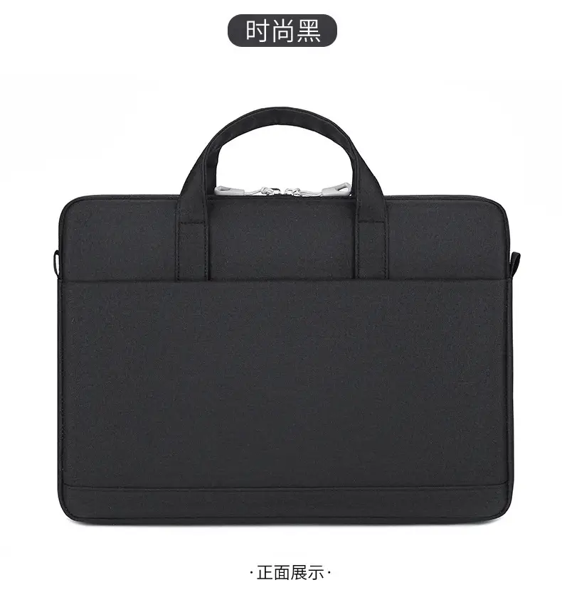 14-inch Laptop Shoulder Bag Grey Ultra-Thin — feature 31