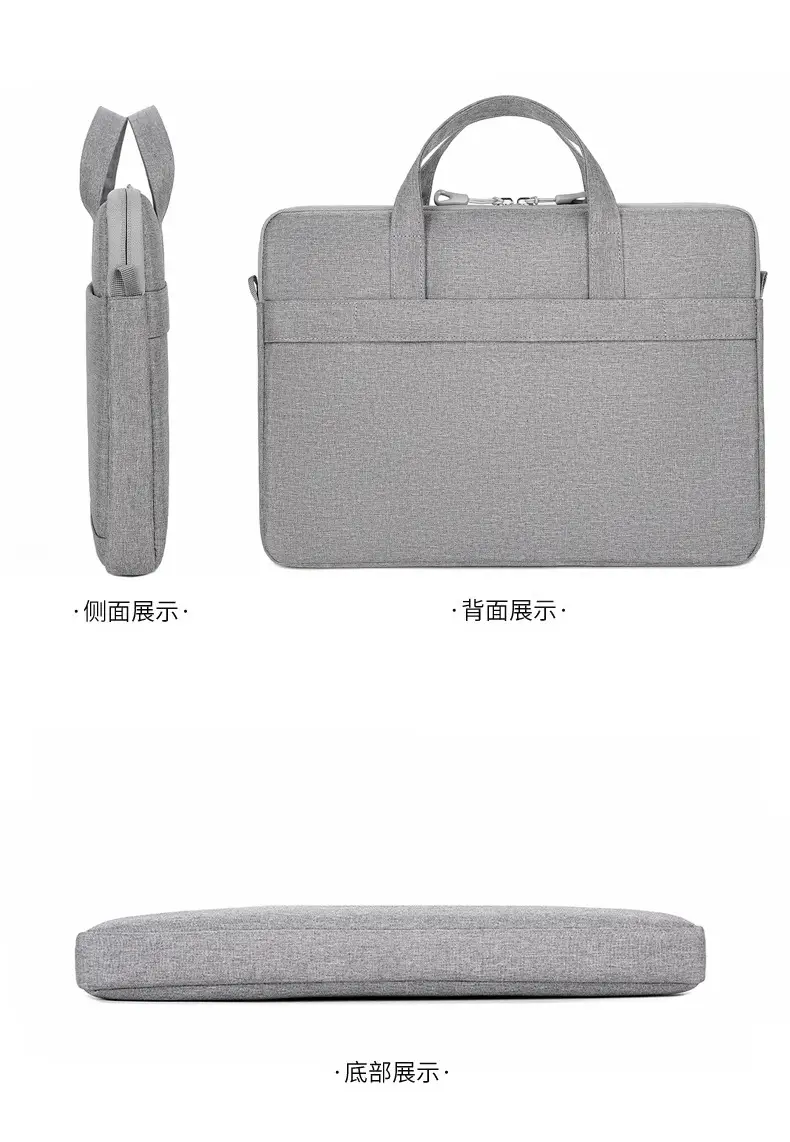 14-inch Laptop Shoulder Bag Grey Ultra-Thin — feature 35