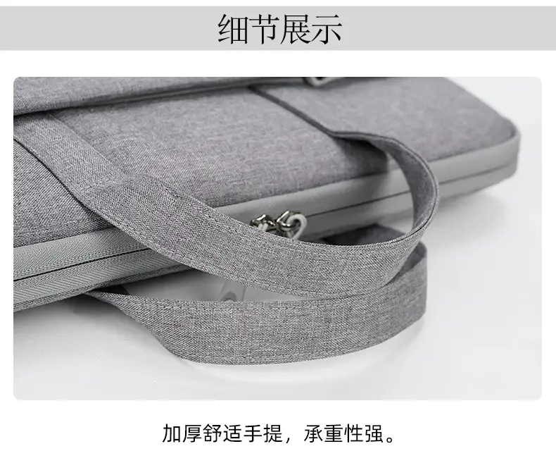 14-inch Laptop Shoulder Bag Grey Ultra-Thin — feature 36