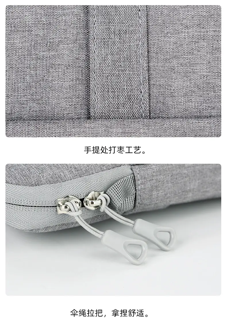 14-inch Laptop Shoulder Bag Grey Ultra-Thin — feature 37