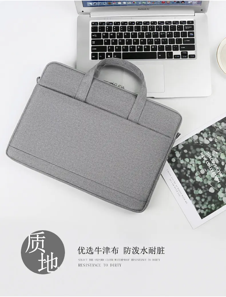 14-inch Laptop Shoulder Bag Grey Ultra-Thin — feature 7