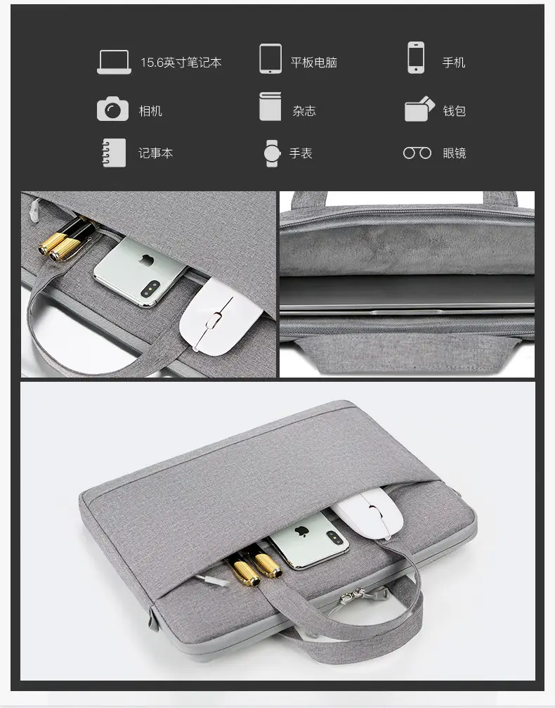 14-inch Laptop Shoulder Bag Grey Ultra-Thin — feature 9