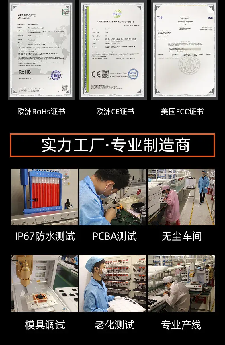 3D Bluetooth Smart Watch with IP68 Protection — feature 18