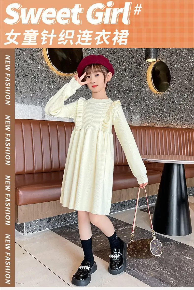 Girls' Knitted Sweater Dress Medium Large Winter New Year — feature 1