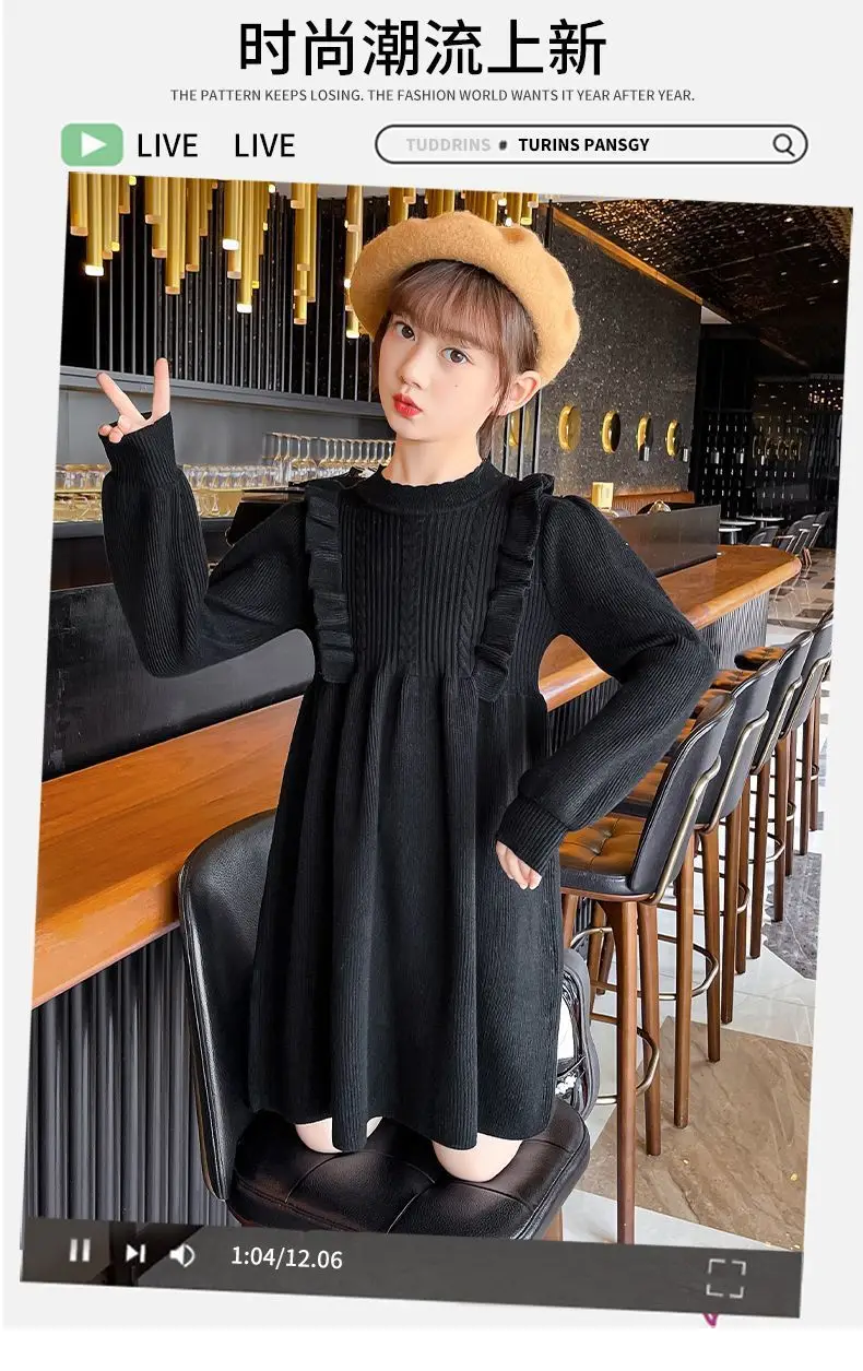 Girls' Knitted Sweater Dress Medium Large Winter New Year — feature 2