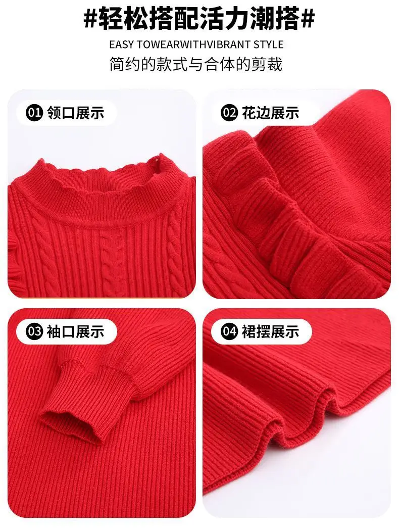 Girls' Knitted Sweater Dress Medium Large Winter New Year — feature 3