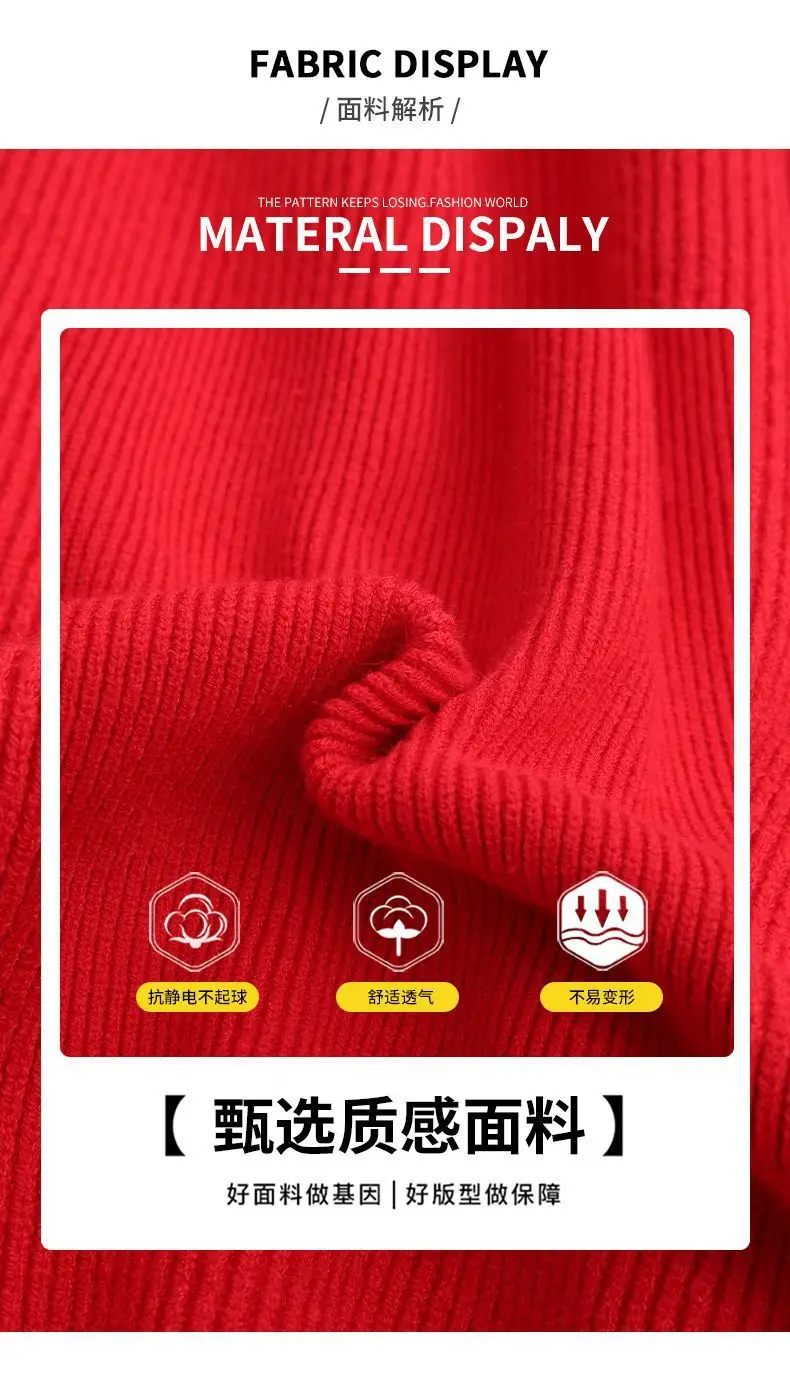 Girls' Knitted Sweater Dress Medium Large Winter New Year — feature 4