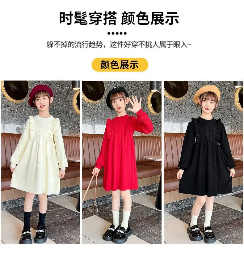 Girls' Knitted Sweater Dress Medium Large Winter New Year — feature 5