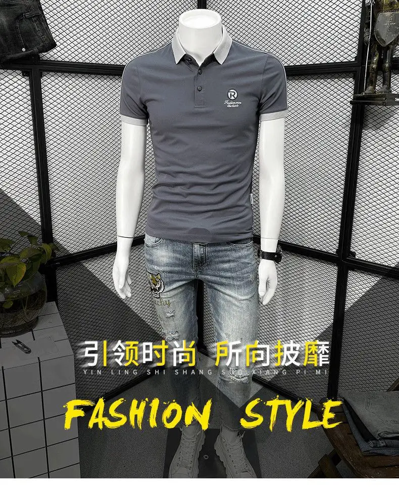 Men's White Polo T-Shirt with Blue Trim — feature 1
