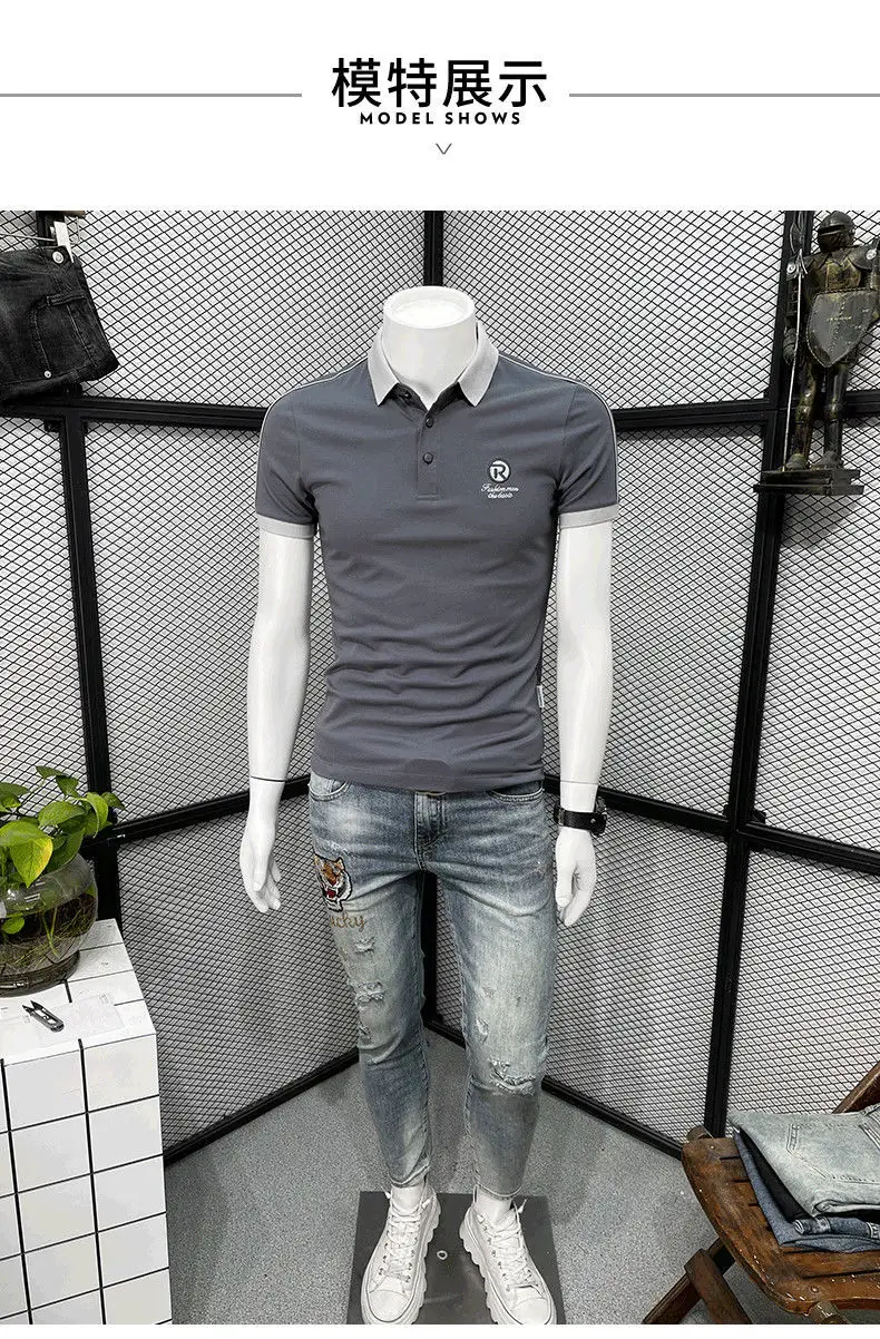 Men's White Polo T-Shirt with Blue Trim — feature 5