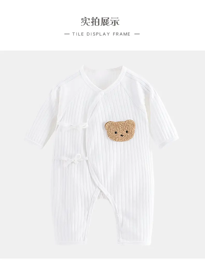 Newborn Cotton Butterfly Jumpsuit Set with Hat — feature 7