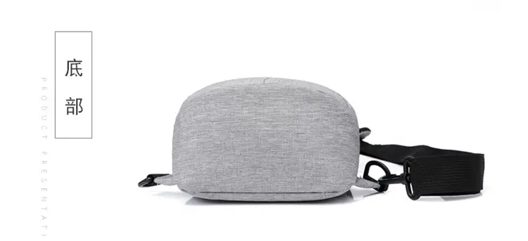 New Men's Grey Printed Chest Bag Large Capacity — feature 12