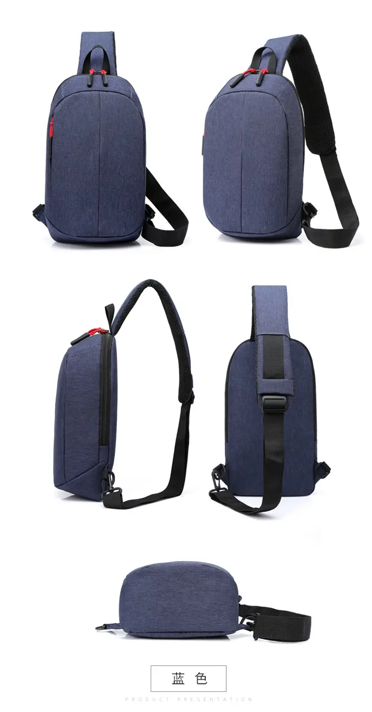 New Men's Grey Printed Chest Bag Large Capacity — feature 14