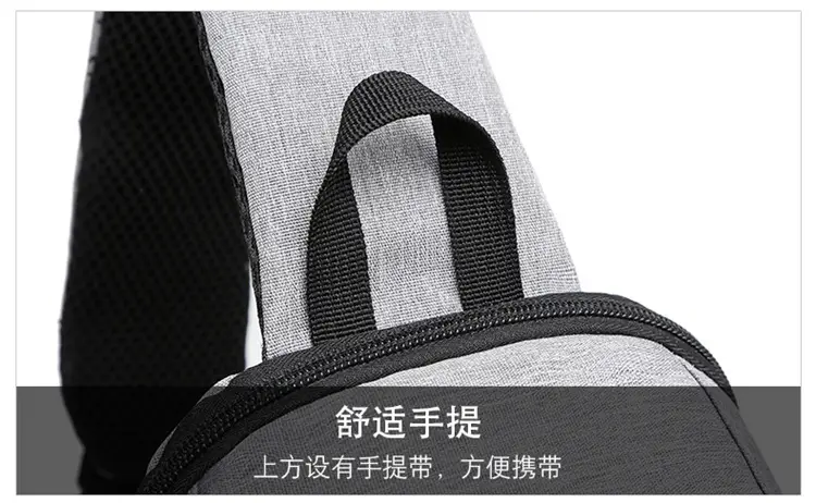 New Men's Grey Printed Chest Bag Large Capacity — feature 17