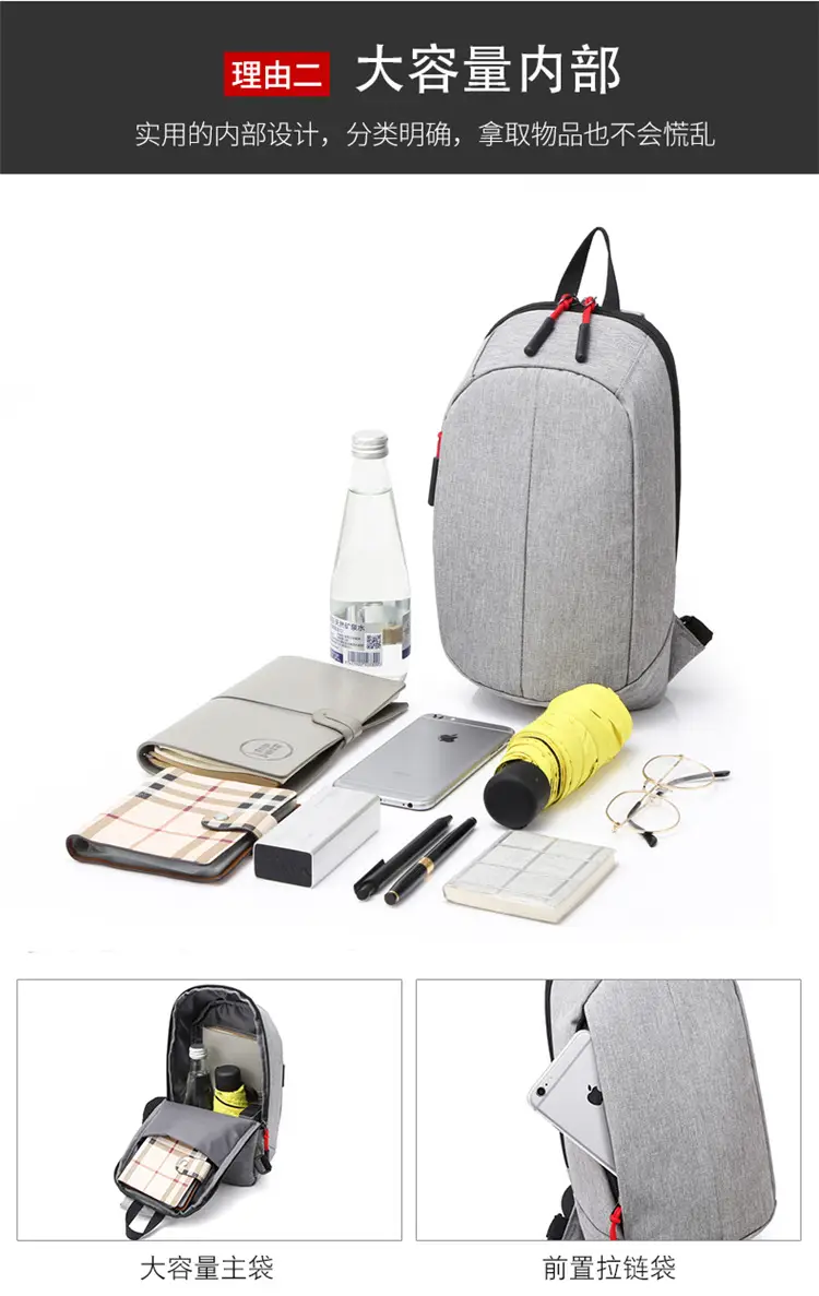 New Men's Grey Printed Chest Bag Large Capacity — feature 22