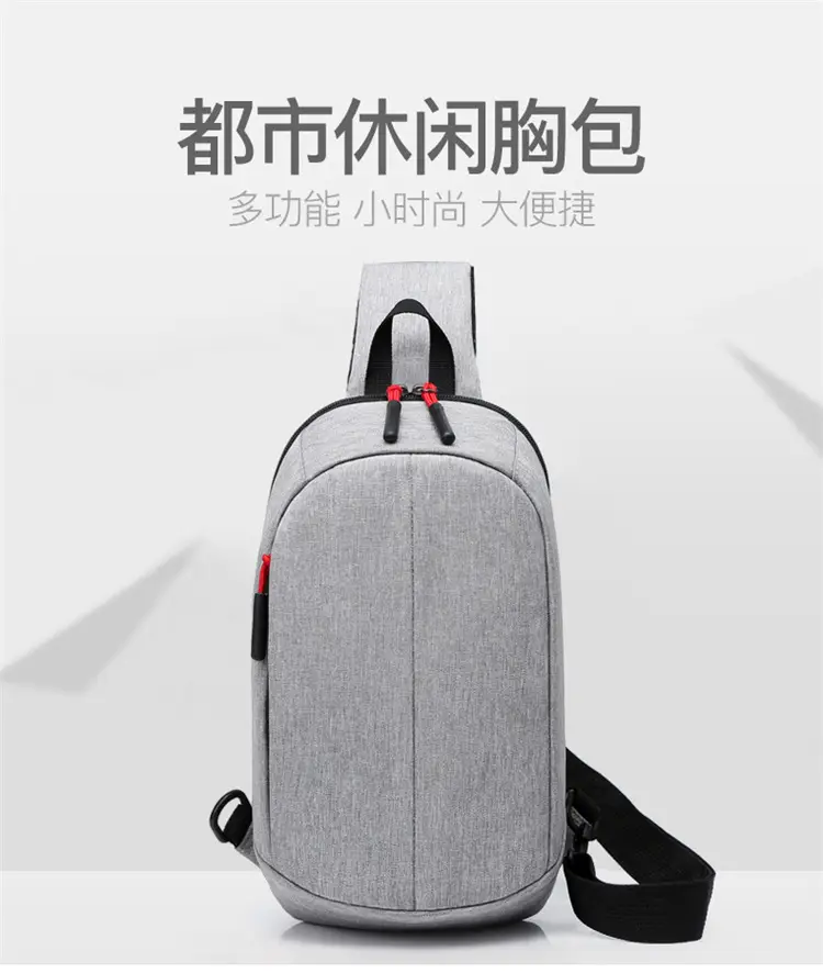New Men's Grey Printed Chest Bag Large Capacity — feature 3