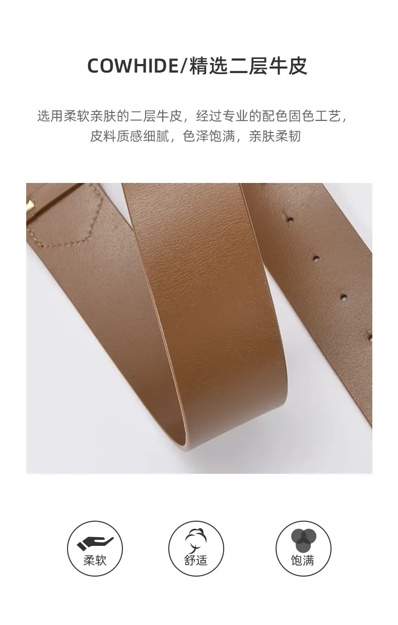 Golden CC Buckle Wide Coat Belt for Women β feature 16