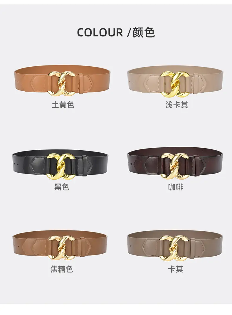 Golden CC Buckle Wide Coat Belt for Women β feature 19