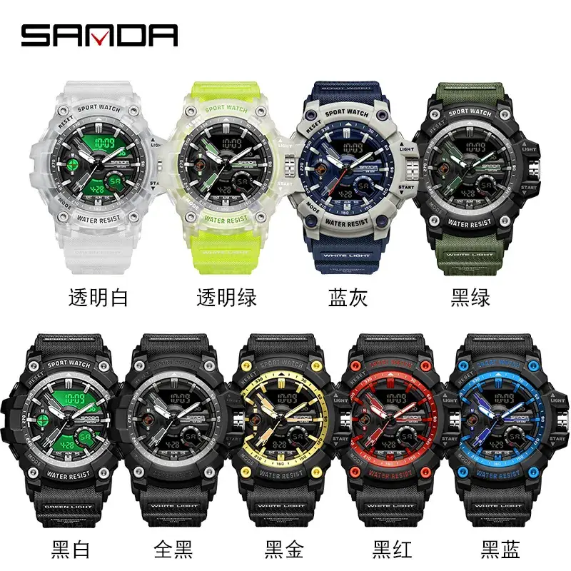 Sanda Waterproof Shockproof Men's Watch with Digital Display - Image 39