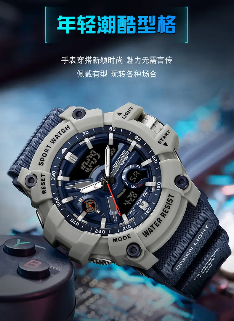 Sanda Waterproof Shockproof Men's Watch with Digital Display — feature 15