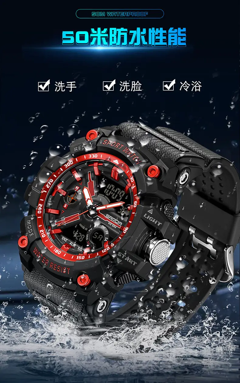 Sanda Waterproof Shockproof Men's Watch with Digital Display — feature 19