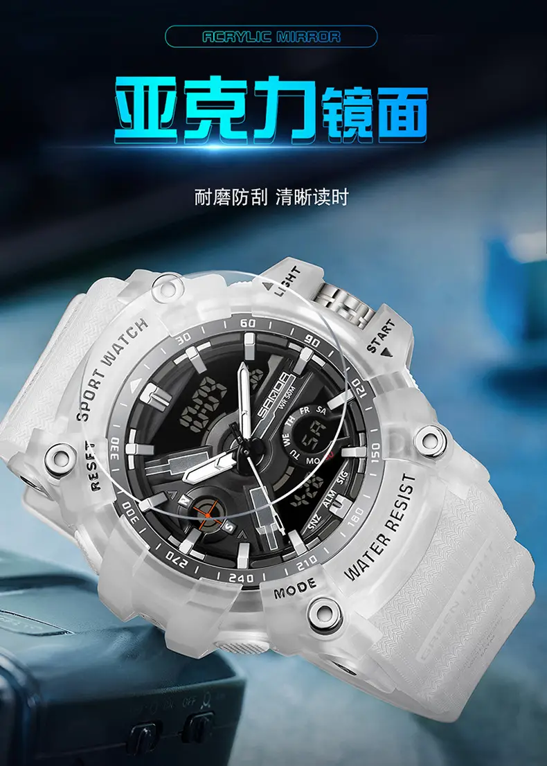 Sanda Waterproof Shockproof Men's Watch with Digital Display — feature 21