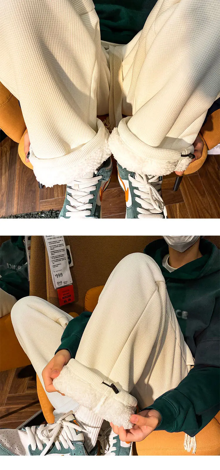 Men Winter Beige Wool Sweatpants Thick 2025 — feature 5