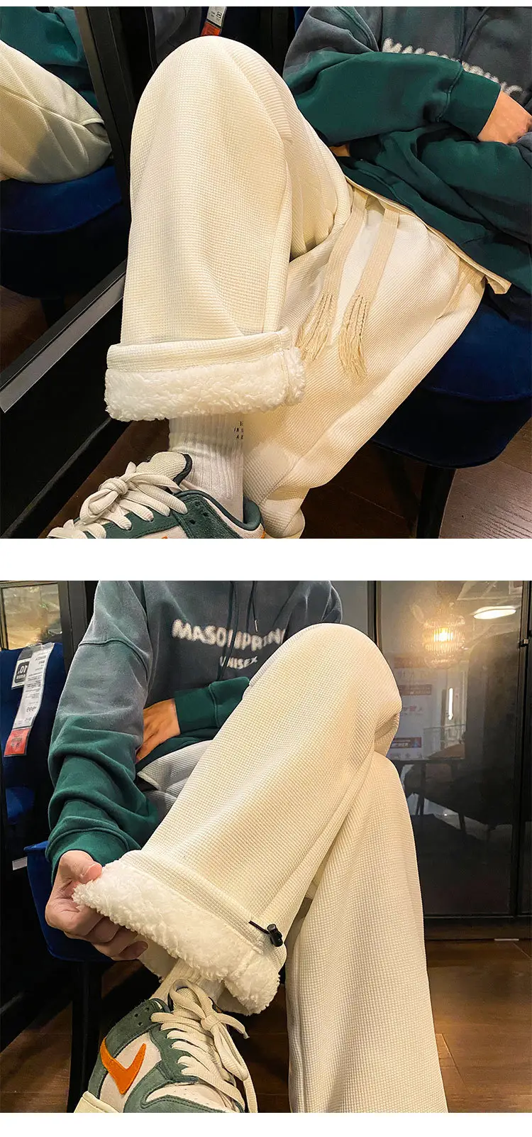 Men Winter Beige Wool Sweatpants Thick 2025 — feature 6