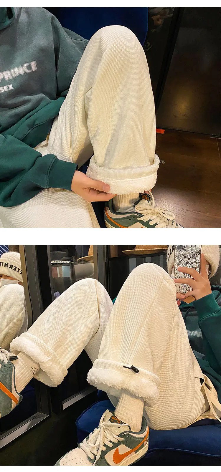 Men Winter Beige Wool Sweatpants Thick 2025 — feature 7