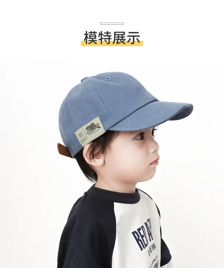 Kids Baseball Caps Blue Green Orange Cotton Cap — feature 7