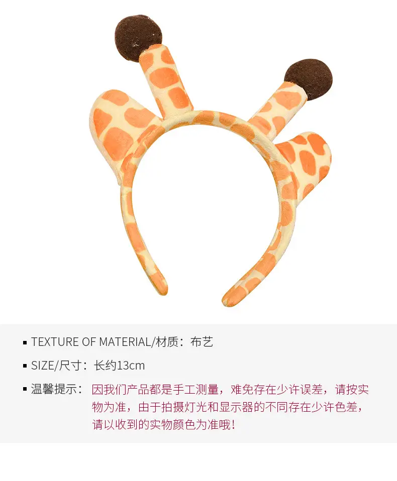 Cute Pom Pom Hairband for Women — feature 2