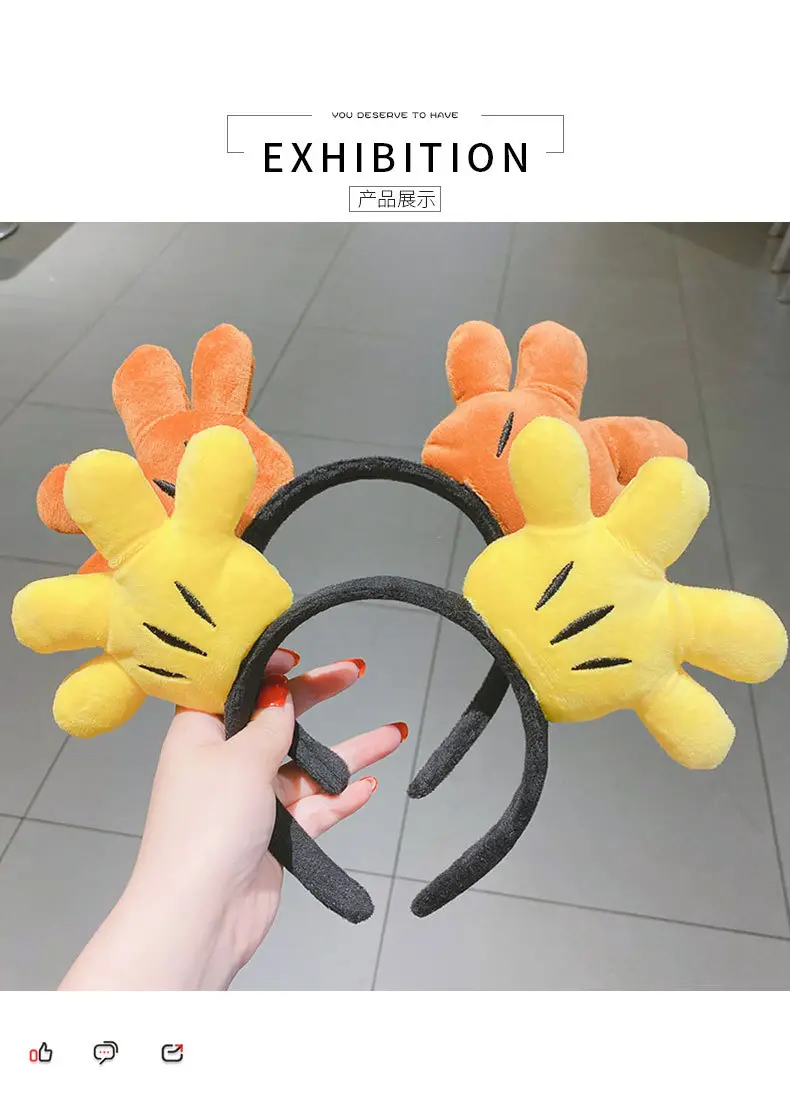 Cute Pom Pom Hairband for Women — feature 8