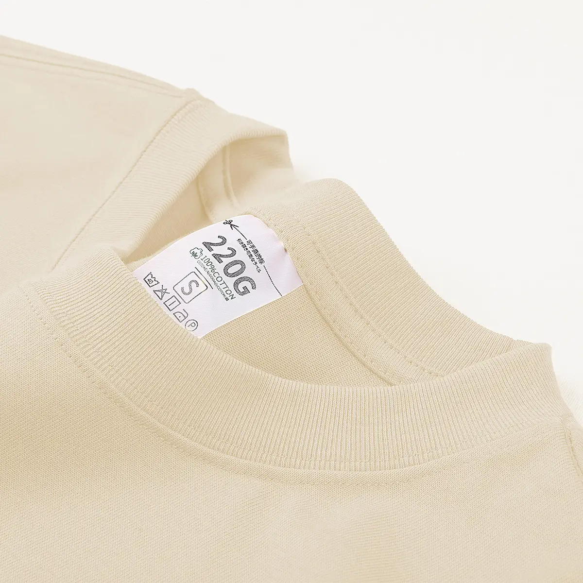 Men Xinjiang Cotton Oversize T-Shirt Apricot Low Saturation - Image 9