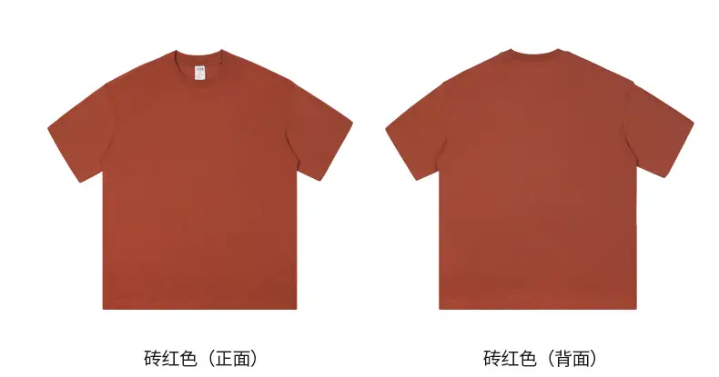 Men Xinjiang Cotton Oversize T-Shirt Apricot Low Saturation — feature 27