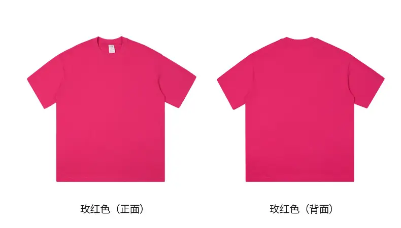 Men Xinjiang Cotton Oversize T-Shirt Apricot Low Saturation — feature 28