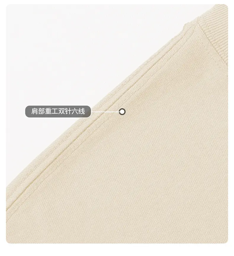 Men Xinjiang Cotton Oversize T-Shirt Apricot Low Saturation — feature 31
