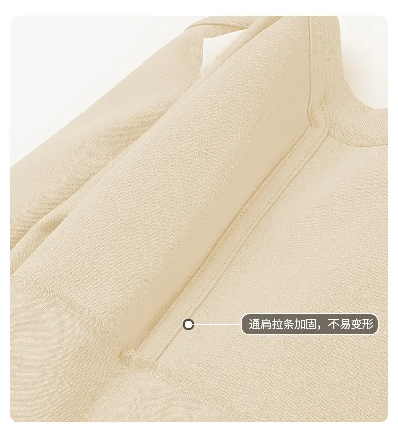 Men Xinjiang Cotton Oversize T-Shirt Apricot Low Saturation — feature 32