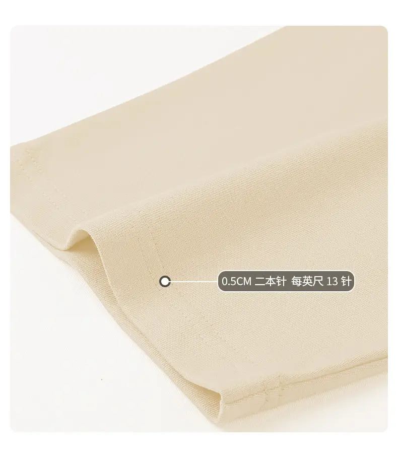 Men Xinjiang Cotton Oversize T-Shirt Apricot Low Saturation — feature 33