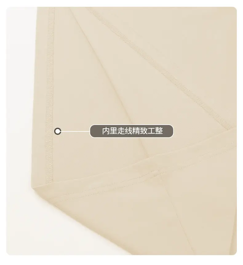 Men Xinjiang Cotton Oversize T-Shirt Apricot Low Saturation — feature 34