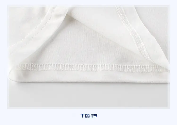 27Kids White T-Shirt with "Fantastic" Graphic — feature 11