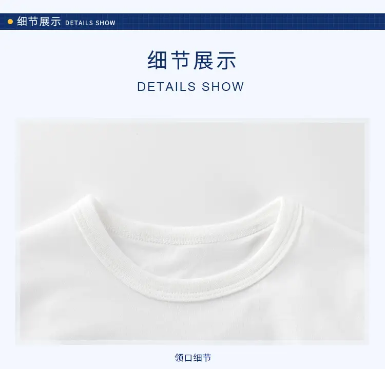 27Kids White T-Shirt with "Fantastic" Graphic — feature 9
