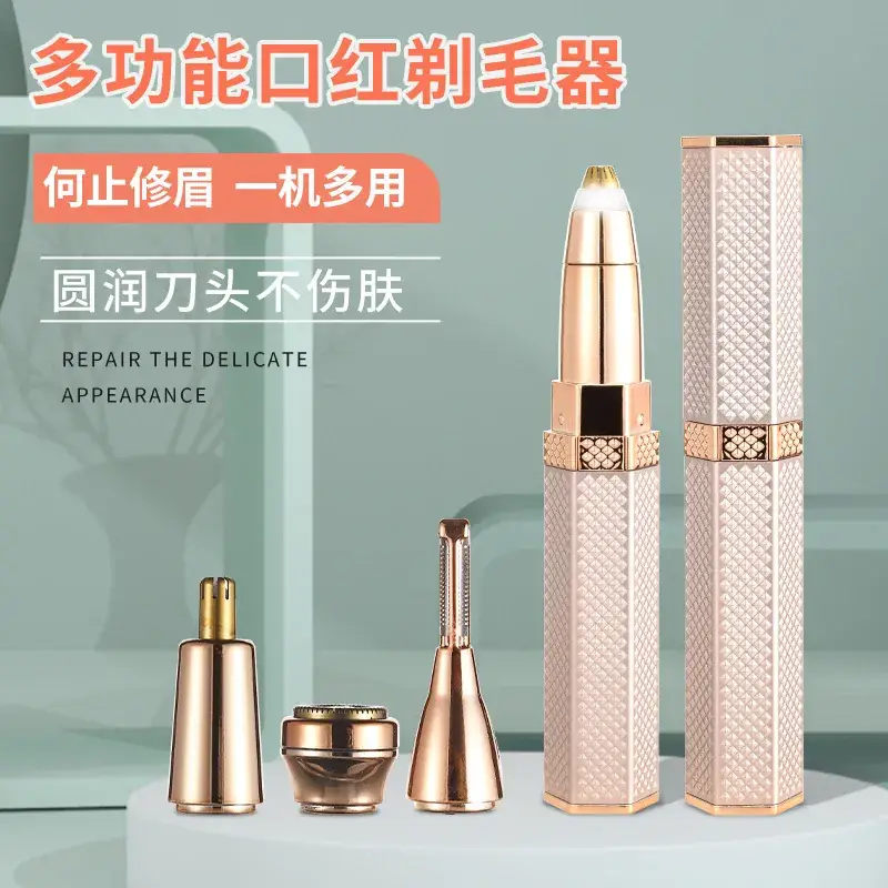 Electric Lip Trimmer for Face & Body Hair Removal
