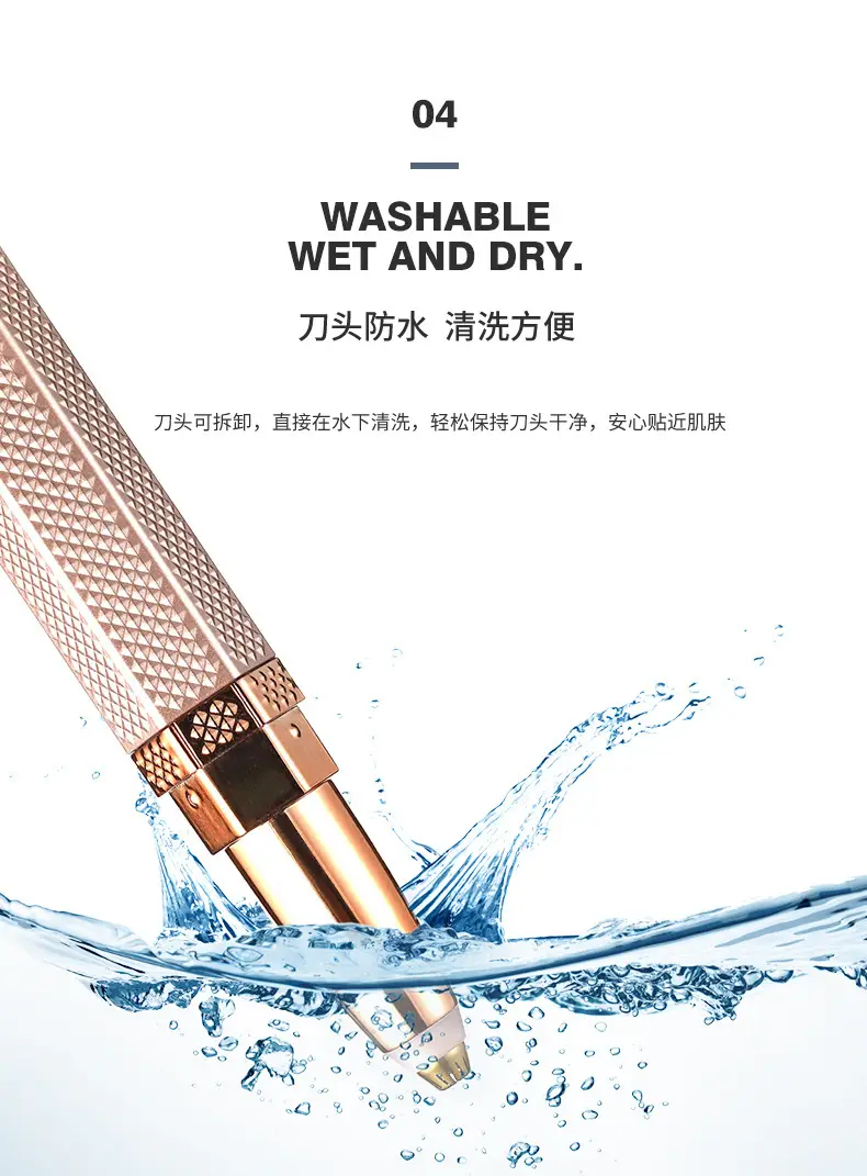 Electric Lip Trimmer for Face & Body Hair Removal — feature 11