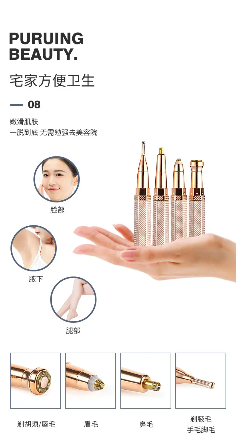 Electric Lip Trimmer for Face & Body Hair Removal — feature 15