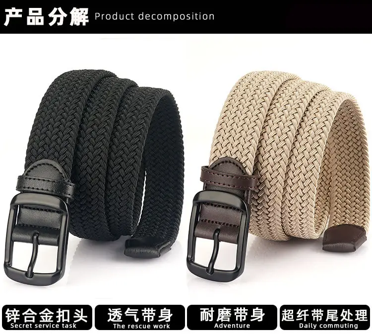 Men's Navy Blue Woven Pin Buckle Belt β feature 10